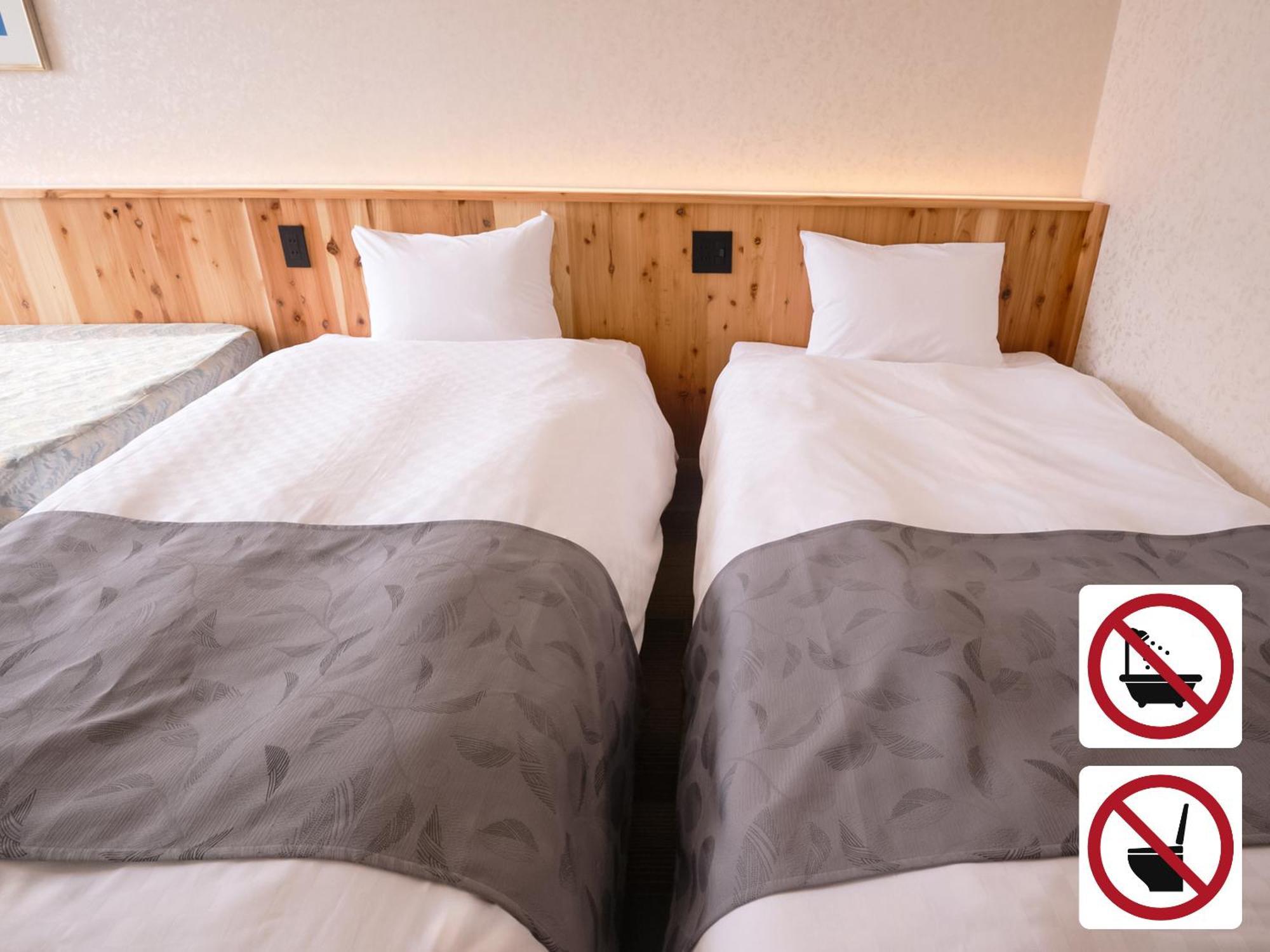 Hotel Abest Hakuba Resort Εξωτερικό φωτογραφία