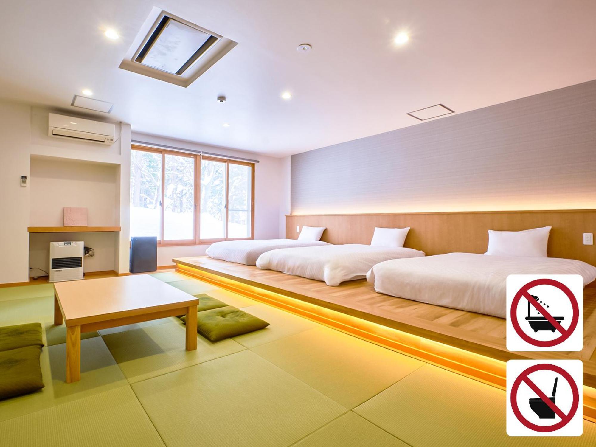 Hotel Abest Hakuba Resort Εξωτερικό φωτογραφία