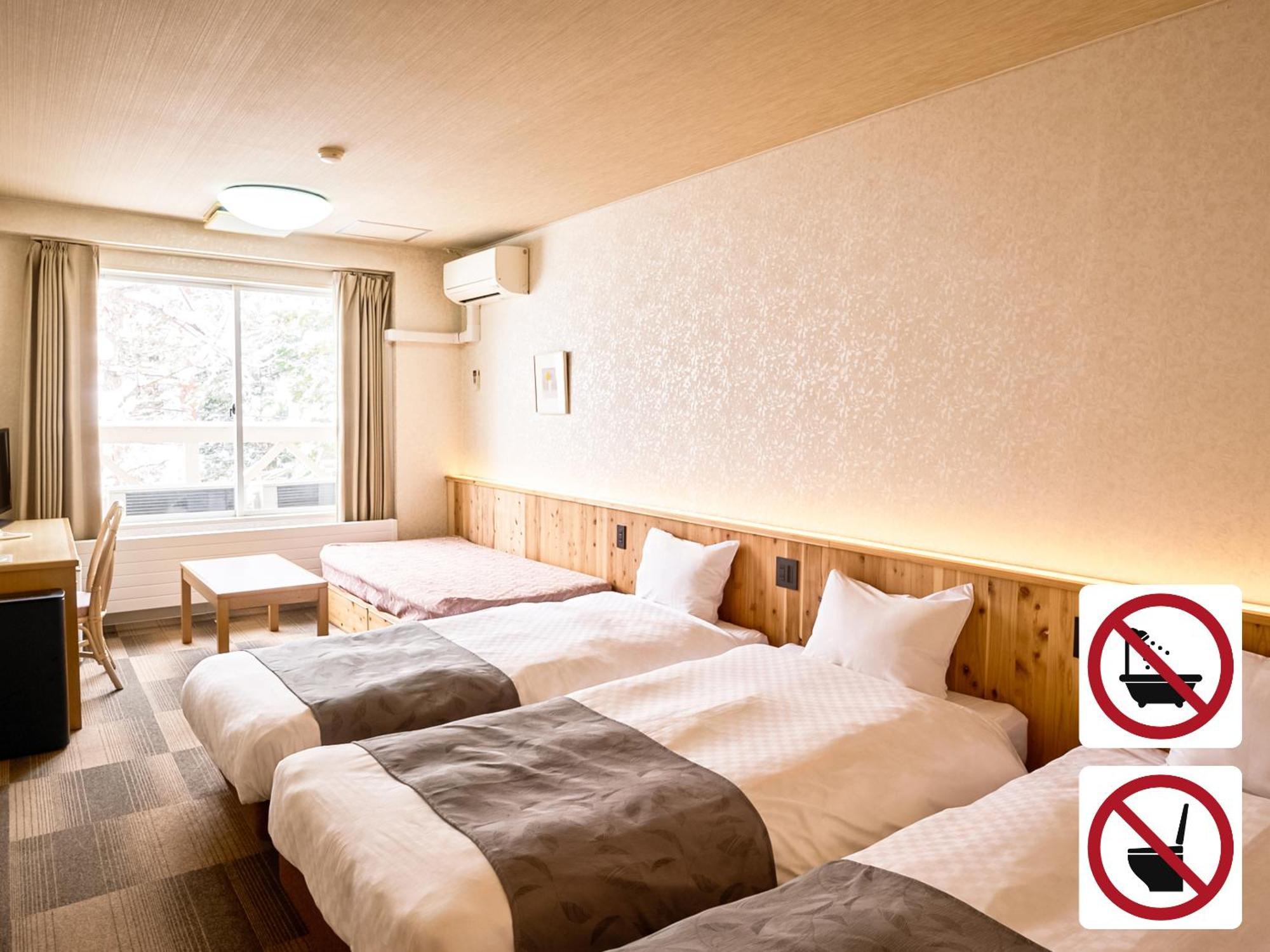 Hotel Abest Hakuba Resort Εξωτερικό φωτογραφία